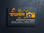 Logo Design Service - Image 11