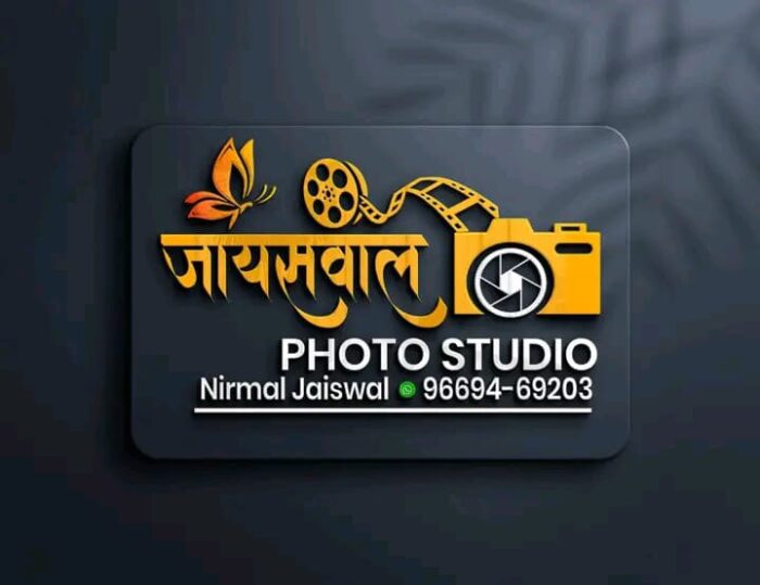 Logo Design Service - Image 11